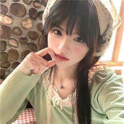 破了你的防
