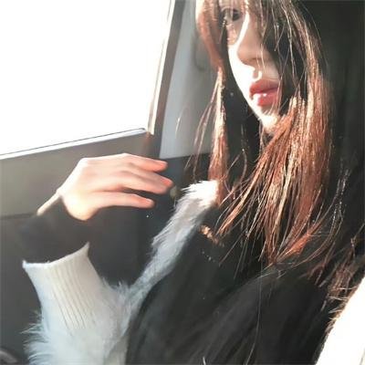 痴男淑女